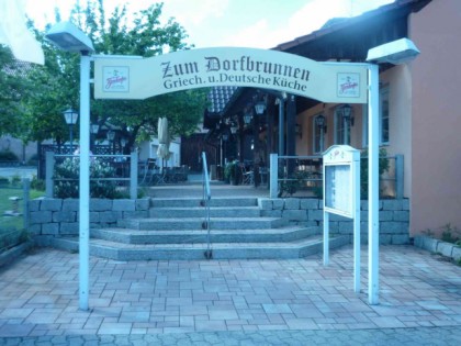 照片: Zum Dorfbrunnen